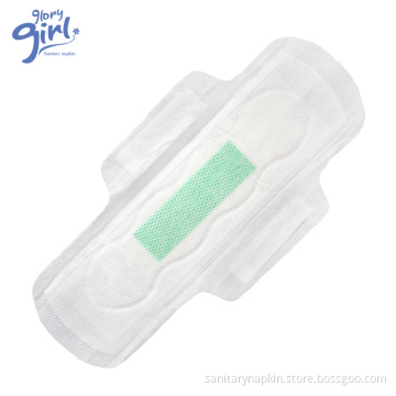 negative ion sanitary napkin brands